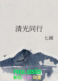 清光绪皇帝